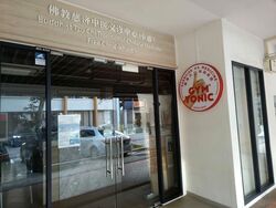 Blk 808 Khatib Gardens (Yishun), HDB 3 Rooms #586706481